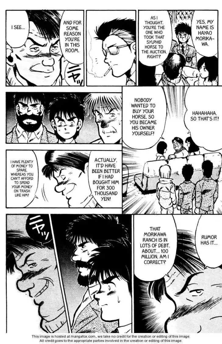 Kaze no Silpheed Chapter 24 7